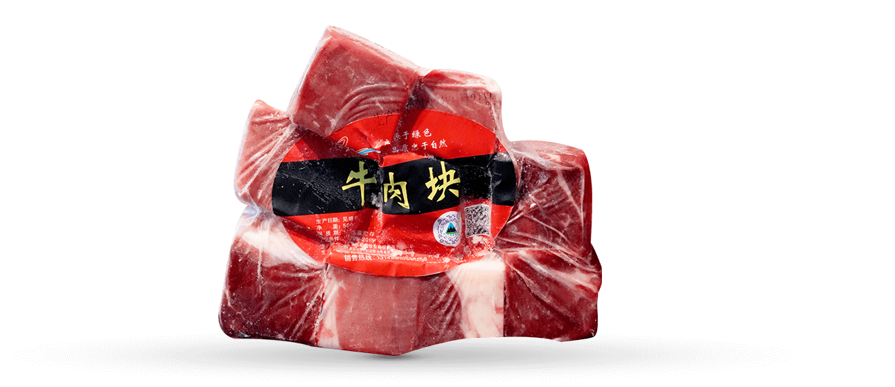 全產(chǎn)業(yè)鏈條